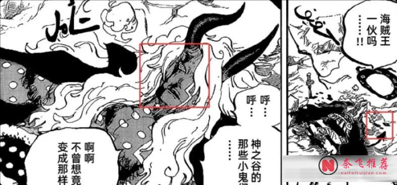 伊姆的新形态里藏着哪些秘密?TA真的只是一个被操纵的傀儡吗?