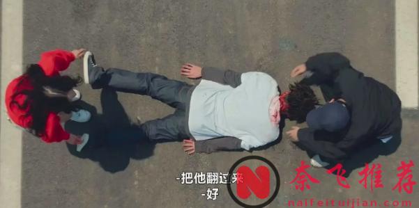 韩国丧尸剧是越拍越疯癫了,这部丧尸题材的爱情喜剧《新乌托邦/流感》