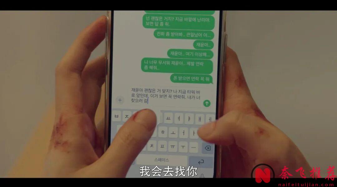 韩国丧尸剧是越拍越疯癫了,这部丧尸题材的爱情喜剧《新乌托邦/流感》