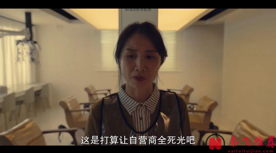 韩国丧尸剧是越拍越疯癫了,这部丧尸题材的爱情喜剧《新乌托邦/流感》