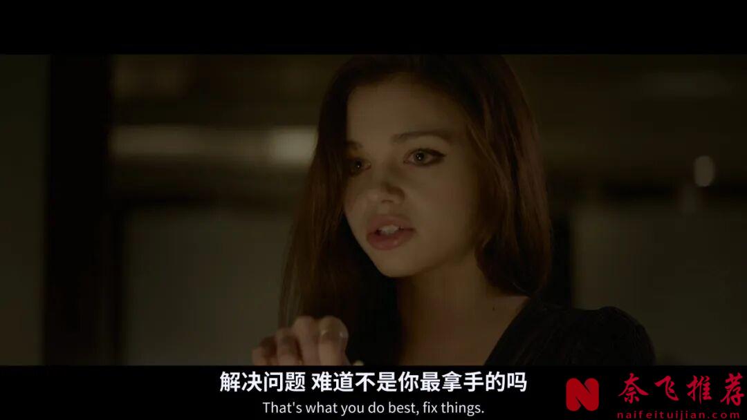 本尊懦弱,鏡中的另一個自己豪放無畏,帶領本尊瘋狂復仇!這部瘋批電影《鏡中人/鏡中驚魂》,看完後有種莫名的快感