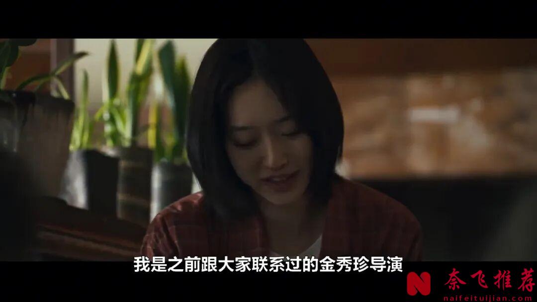 2025韓國懸疑電影《臉龐/醜婦/醜得要命》,挑戰三觀,論題材、論尺度,太會拍了