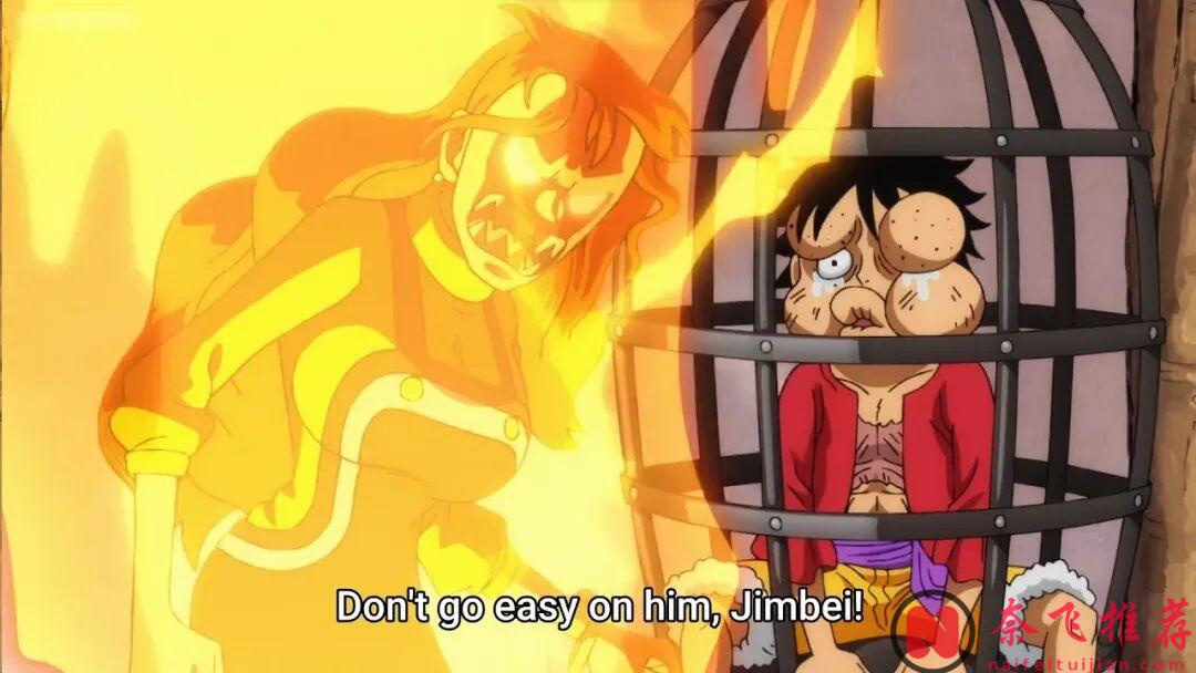 海贼王1177话详细情报丨乔巴新招破解黑转解救恶魔化巨人!乌索普称伊姆是胆小鬼