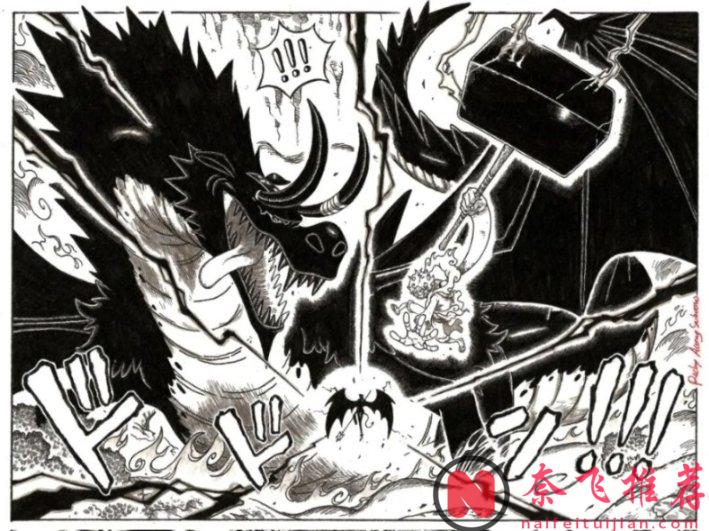 海贼王1177话详细情报丨乔巴新招破解黑转解救恶魔化巨人!乌索普称伊姆是胆小鬼