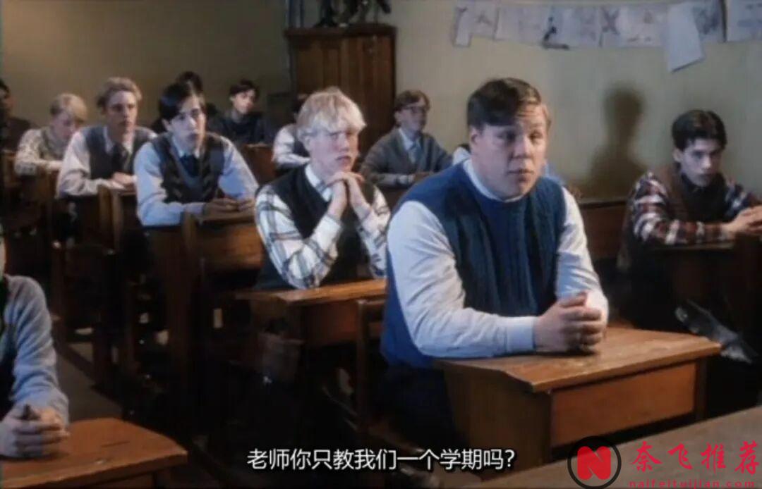 大胆敢拍引起争议的电影《教室别恋/所有的一切都合理》,青春就是这么无畏