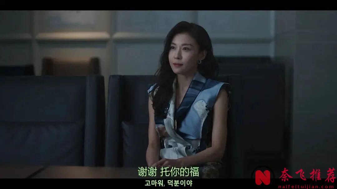 近期5部虎头蛇尾的韩剧,有好的演员阵容,却辜负了大家的期待