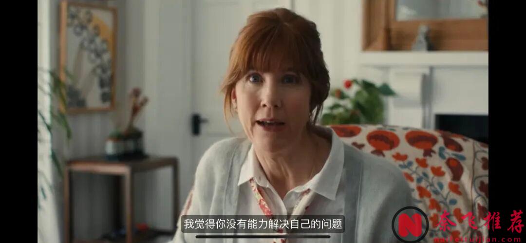 雙影帝影后加持,這部爆款喜劇《玫瑰/玫瑰夫大戰玫瑰妻/沒好婚姻》終於來了!