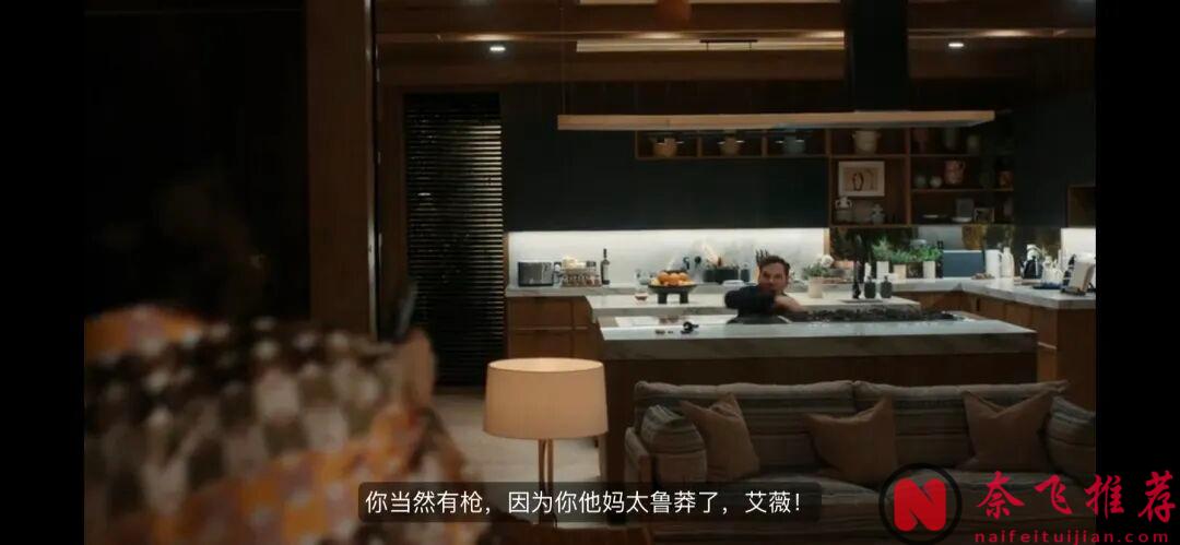 雙影帝影后加持,這部爆款喜劇《玫瑰/玫瑰夫大戰玫瑰妻/沒好婚姻》終於來了!
