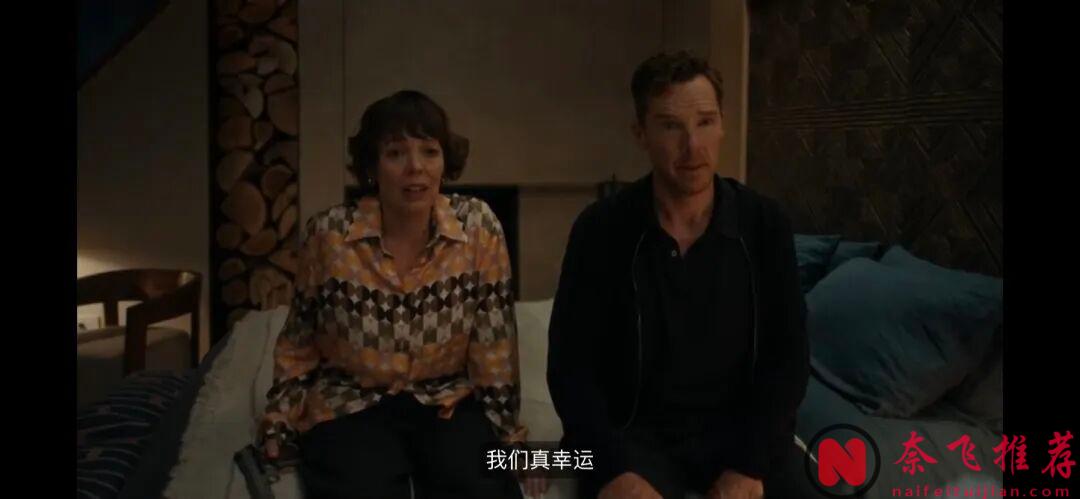 雙影帝影后加持,這部爆款喜劇《玫瑰/玫瑰夫大戰玫瑰妻/沒好婚姻》終於來了!