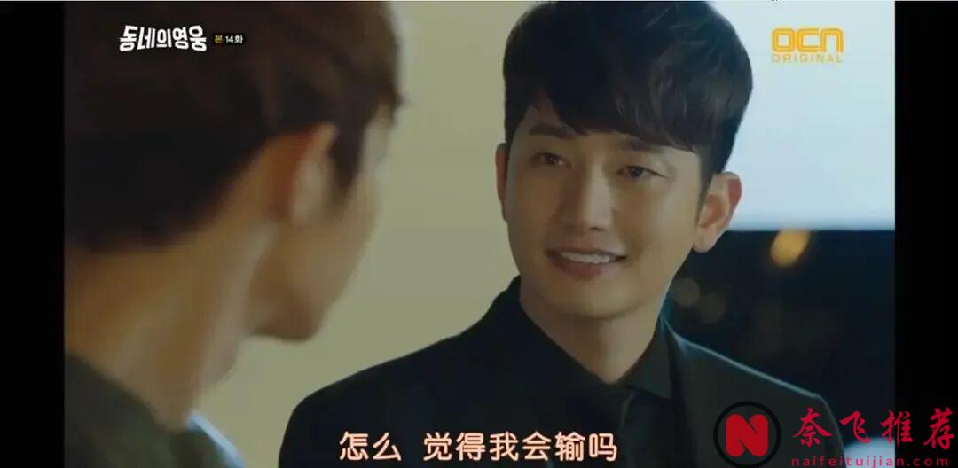 因敢拍引起爭議,這5部爆火韓劇,太生猛了