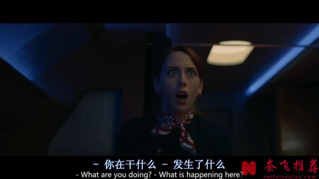 差点不让上映的刺激猎杀电影《狩猎/猎逃生死战/恶猎游戏》,争议太大,看完很带感