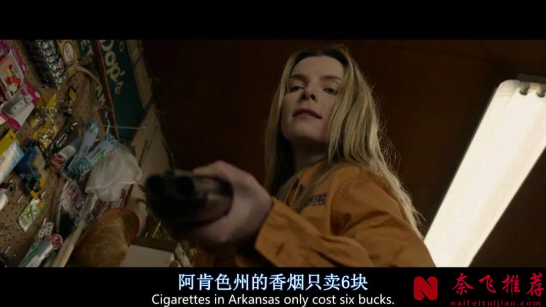 差点不让上映的刺激猎杀电影《狩猎/猎逃生死战/恶猎游戏》,争议太大,看完很带感