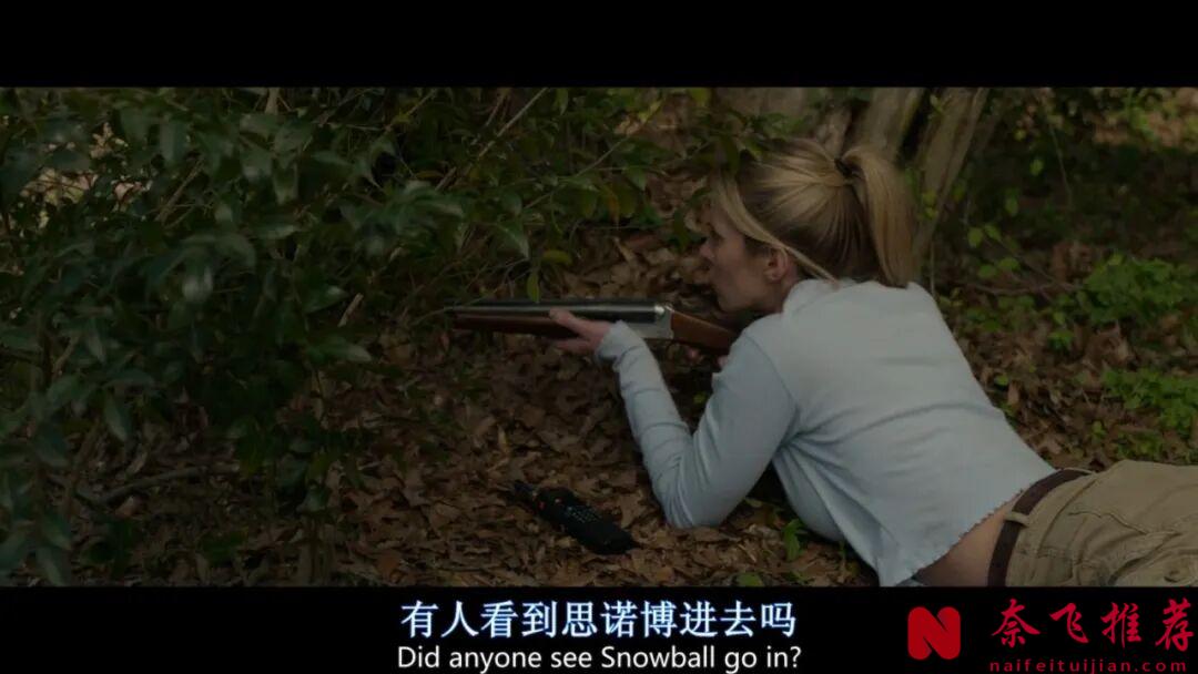 差点不让上映的刺激猎杀电影《狩猎/猎逃生死战/恶猎游戏》,争议太大,看完很带感