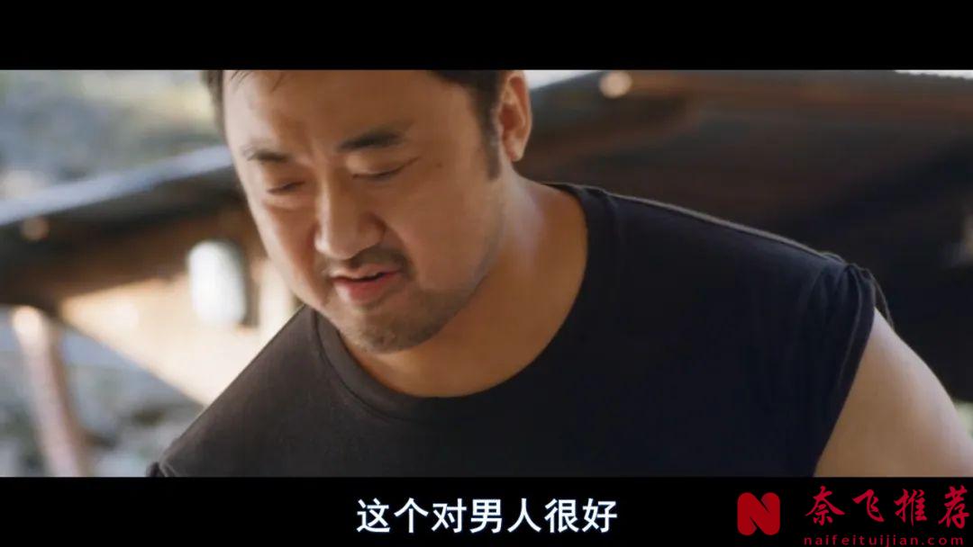 一部被嚴重低估的韓國電影《陷阱/口腹之慾/暗網殺機》，懵懂女孩背後暗藏危機，尺度有點生猛