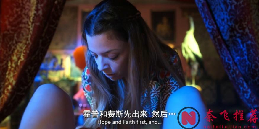反转再反转！这王炸《一个小忙/失踪网红/小心帮忙》续作太养眼了！