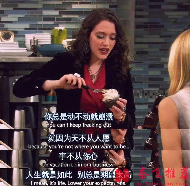 《破产姐妹》结束之后,Max为何消失在了大众视野!