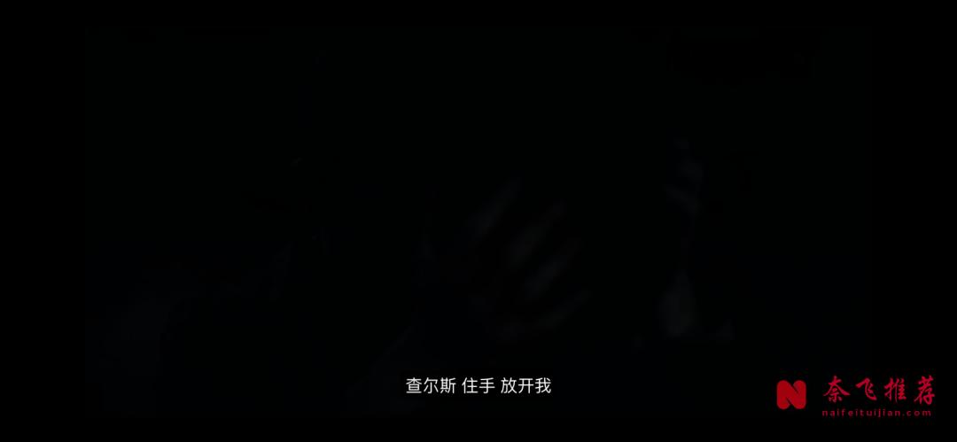 等了七十年,終於有人敢拍《伊甸園之東/伊甸之東/伊甸園東》了!