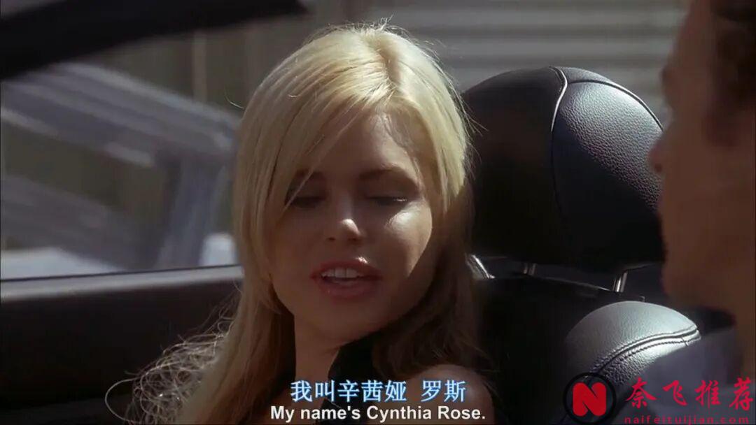 挑战生理的极限,这部电影《X和死亡101》挺神奇,能满足你的幻想