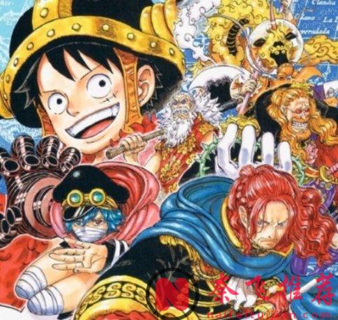 海賊王1169話：尾田又整活，明年將重製動畫或出新的劇場版