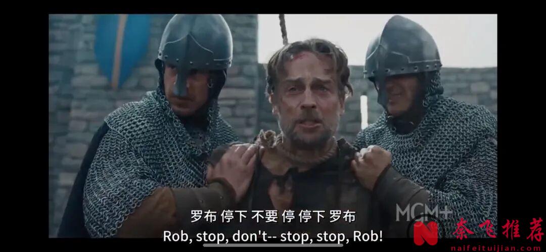 一集封神,這部頂級史詩美劇《羅賓漢》終於開播!