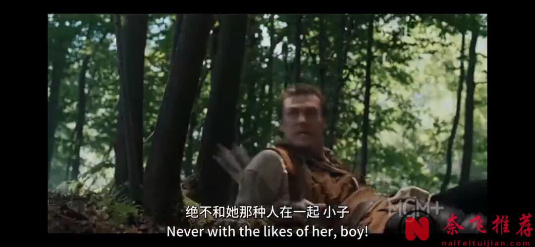 一集封神,這部頂級史詩美劇《羅賓漢》終於開播!