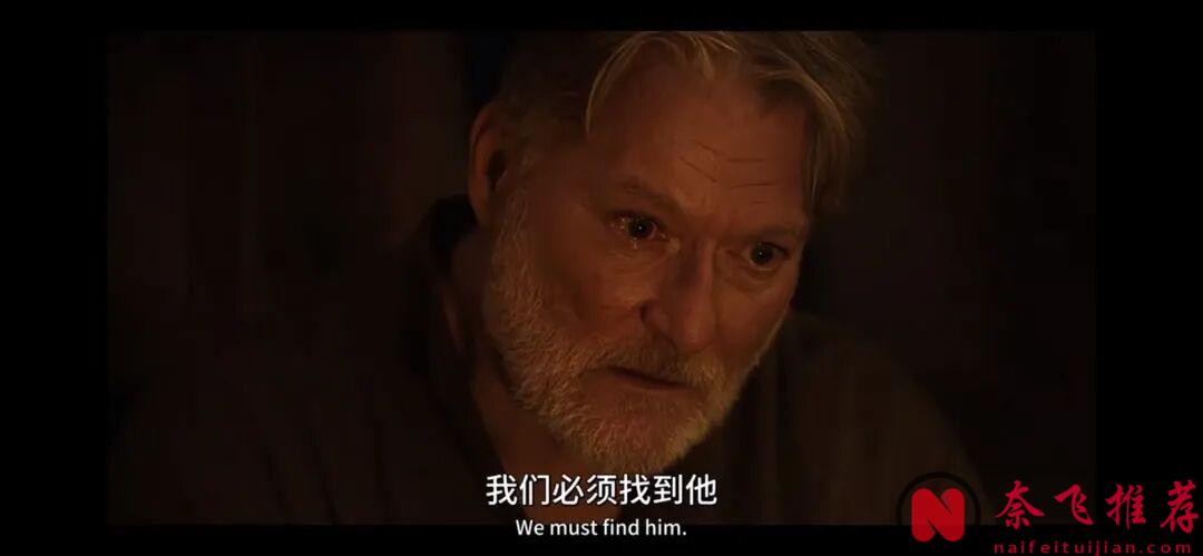 一集封神,這部頂級史詩美劇《羅賓漢》終於開播!