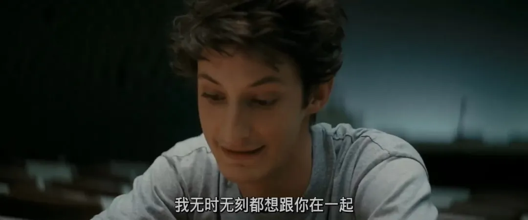 让年过四十的人看了都脸红心跳的电影《20岁的差距》,困住你的一定不是年龄!