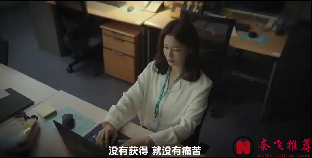 5部重口味韓劇,超帶感的劇情,深夜看了會臉頰發燙