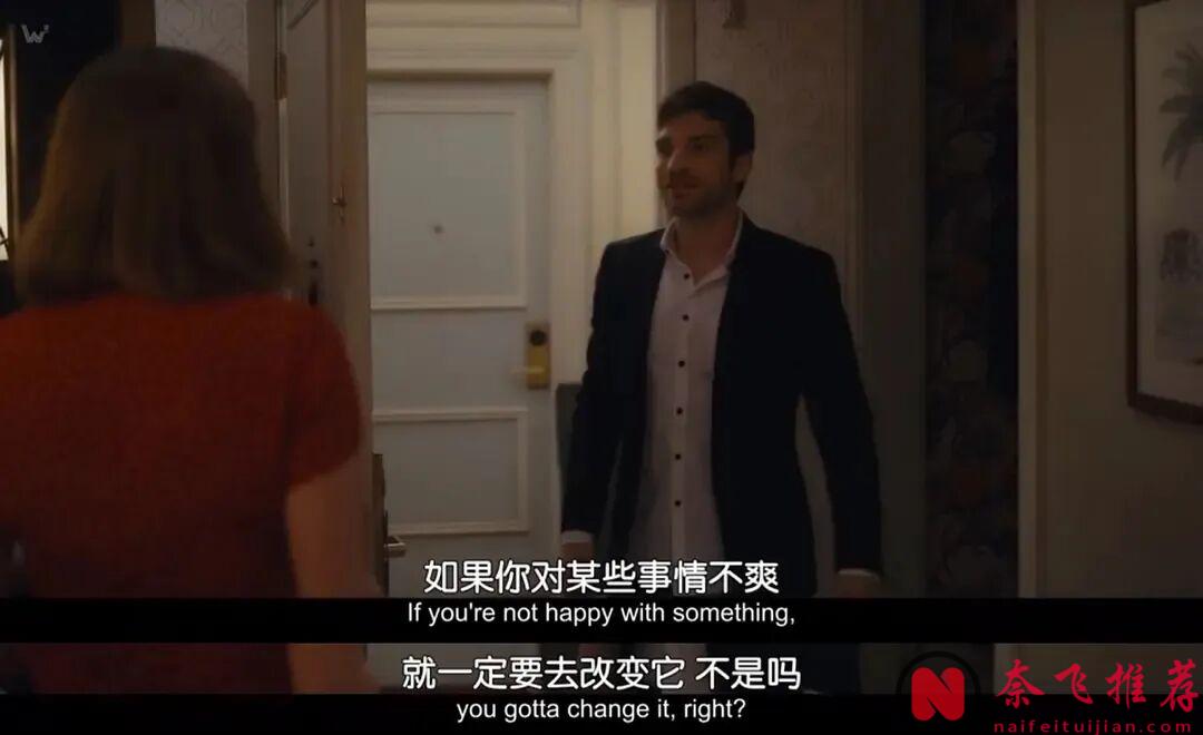 又一部神劇《絕望寫手/職業槍手/天后與草莓》完結了!
