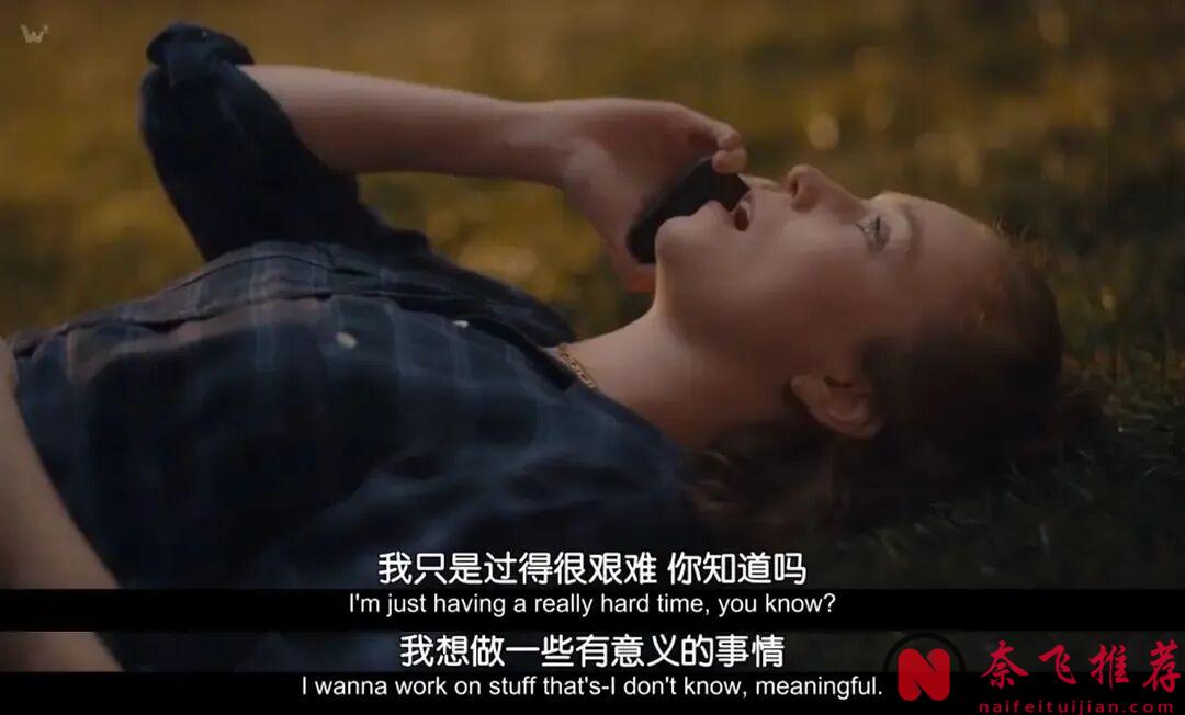 又一部神劇《絕望寫手/職業槍手/天后與草莓》完結了!