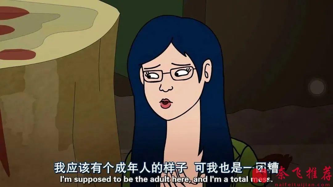 这部奈飞高分动画剧《马男波杰克》是最好看的美番之一，一个看似荒诞的世界里，动物和人类和平共处，却把一匹马遗忘了~