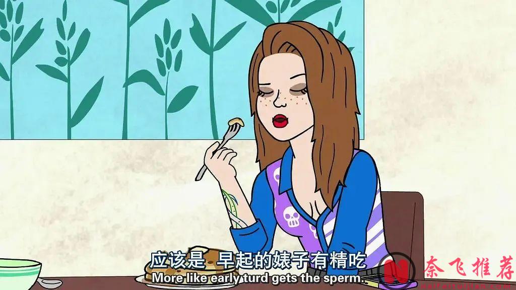 这部奈飞高分动画剧《马男波杰克》是最好看的美番之一，一个看似荒诞的世界里，动物和人类和平共处，却把一匹马遗忘了~