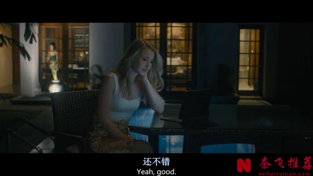 带感的犯罪电影《夺命网红》,专挑女网红下手,反转出乎意料的好看