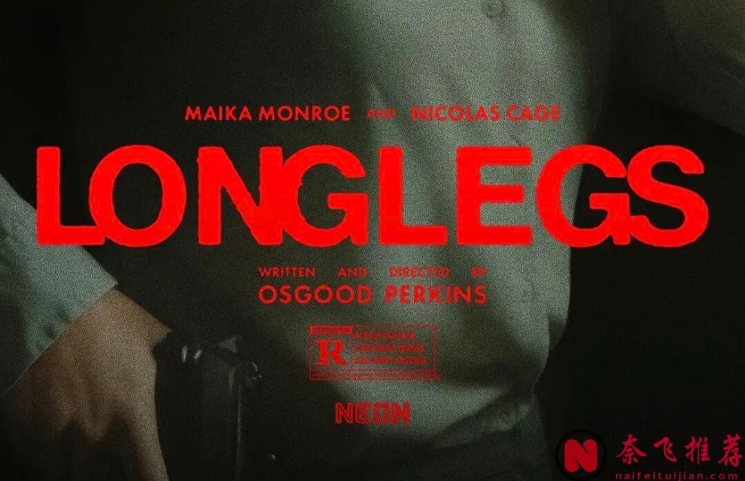 炸裂!《长腿/长腿怪/长脚怪》续集来了!