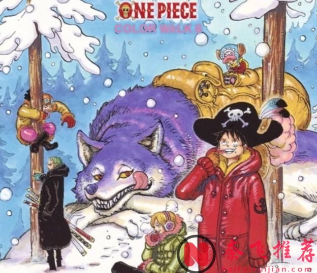 航海王/海贼王1171话:细节曝光,洛基的恶魔果实居然是“双生果实”?