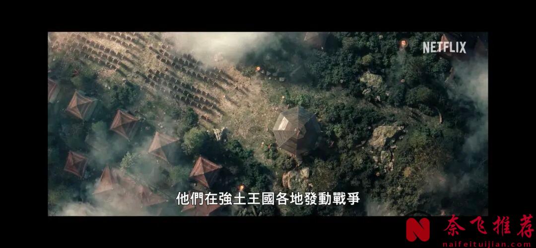 网飞的王牌之一,《降世神通:最后的气宗》第二季终于回来了!
