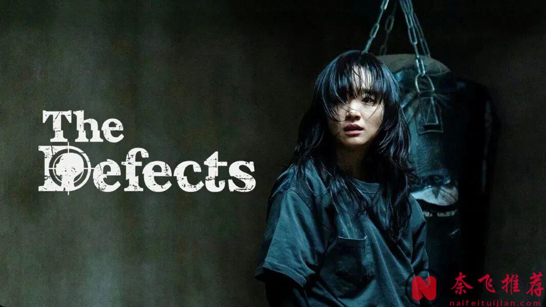 又癫又黑暗!推荐5部2025年韩剧暗黑神作,尺度大胆到极具张力