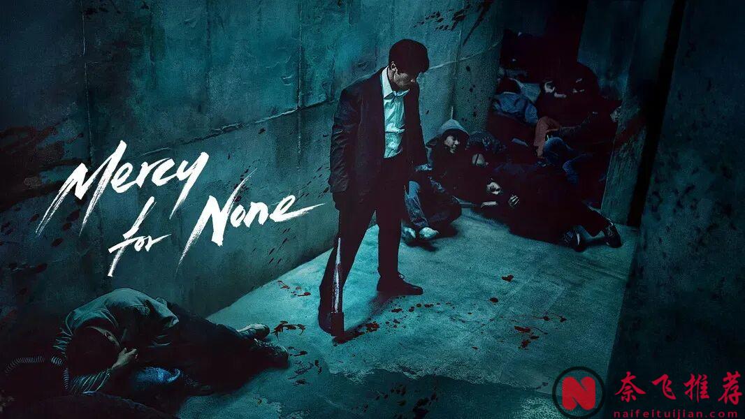 又癫又黑暗!推荐5部2025年韩剧暗黑神作,尺度大胆到极具张力