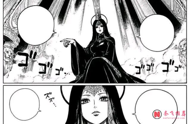 海賊王1189話:紅髮香克斯知道世界之王的存在,賈巴霸氣出手了