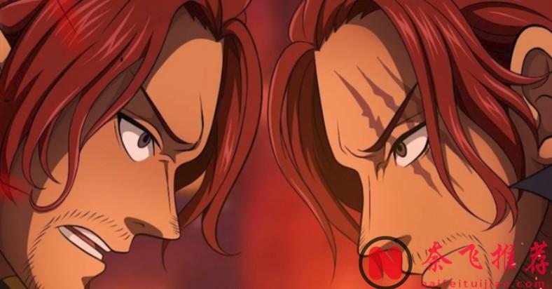 航海王/海贼王1167话:红发卧底世界政府,洛基为养母挥拳宣战