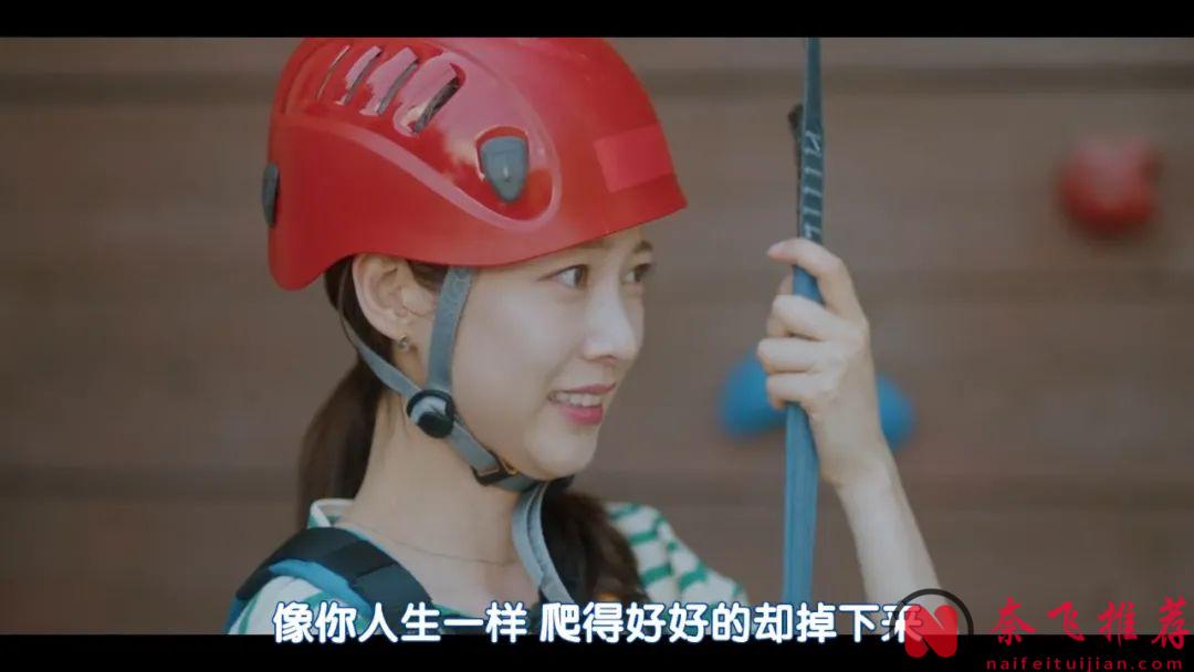 这个夏天最治愈韩剧《代客旅行》，失败的偶像，为消除内耗独自旅行疗愈自己
