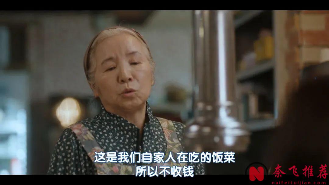 这个夏天最治愈韩剧《代客旅行》，失败的偶像，为消除内耗独自旅行疗愈自己