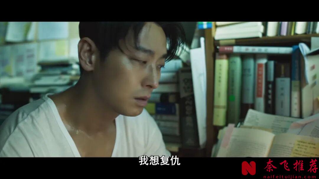 女神破格出演的最新韓劇《權欲之巔》大膽揭露韓國社會的黑暗面,尺度拉滿,反轉不斷!