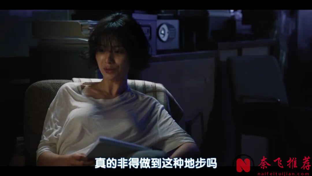 女神破格出演的最新韓劇《權欲之巔》大膽揭露韓國社會的黑暗面,尺度拉滿,反轉不斷!