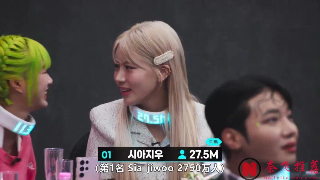 想红想疯了,Netflix韩综《激赞网红/终极网红》,看得瞠目结舌