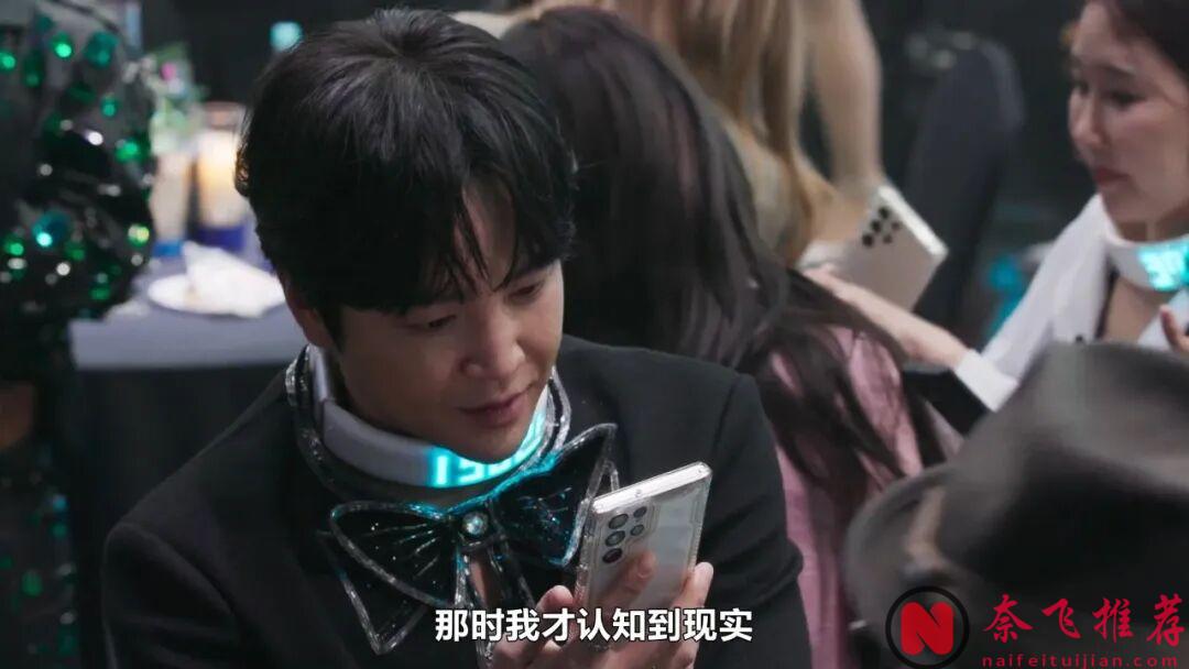 想红想疯了,Netflix韩综《激赞网红/终极网红》,看得瞠目结舌