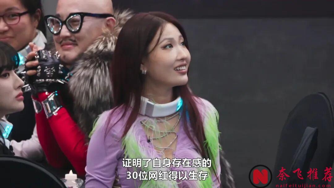 想红想疯了,Netflix韩综《激赞网红/终极网红》,看得瞠目结舌