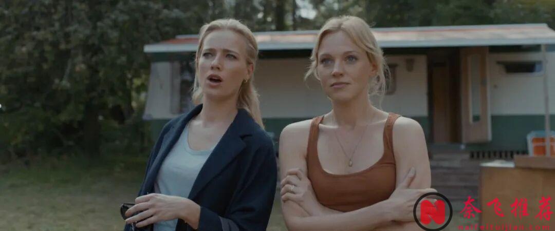 题材大胆的一部电影《禁忌的约会》,很多事情发生,就再也无法改变了