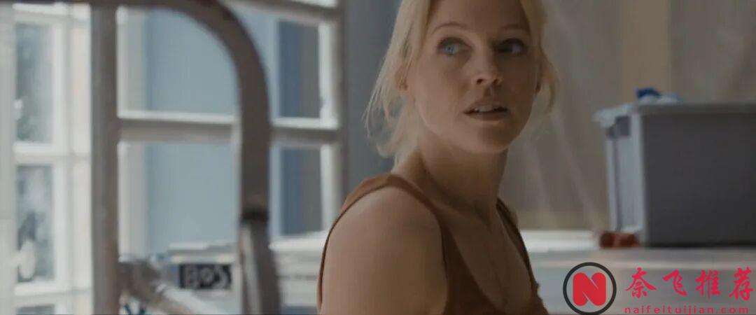 题材大胆的一部电影《禁忌的约会》,很多事情发生,就再也无法改变了