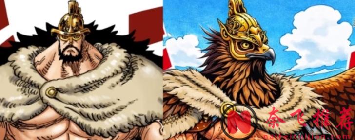 海賊王1172話:神級對稱,作者會給海爾丁安排幻獸種鳥鳥果實?